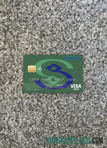 Frente fotográfica do cartão Visa do banco Minsheng da China amostra